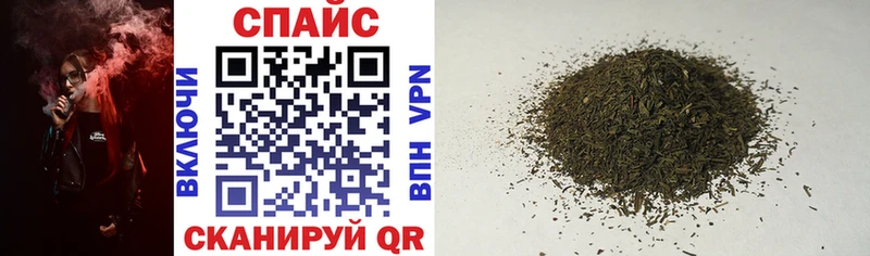 Купить  Балахна  Бутират 99% 