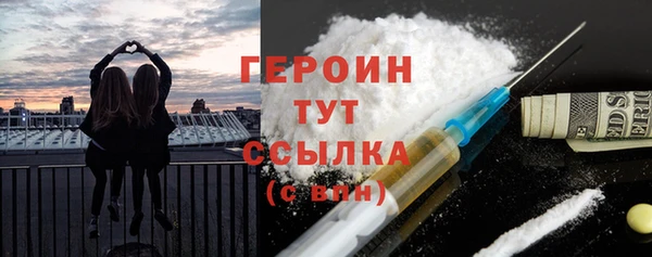 прущие крисы Усинск