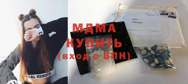 apvp Усмань