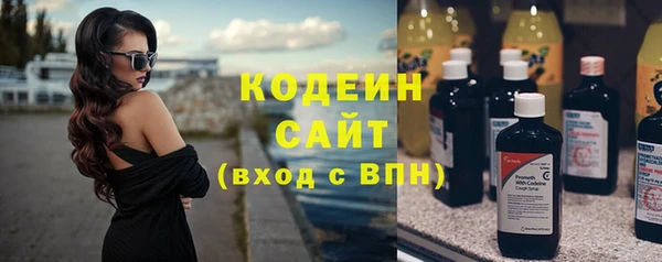 прущие крисы Усинск