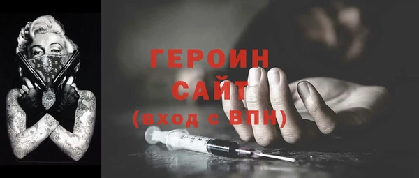прущие крисы Усинск