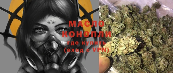 apvp Усмань