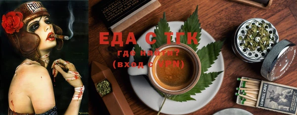 apvp Усмань
