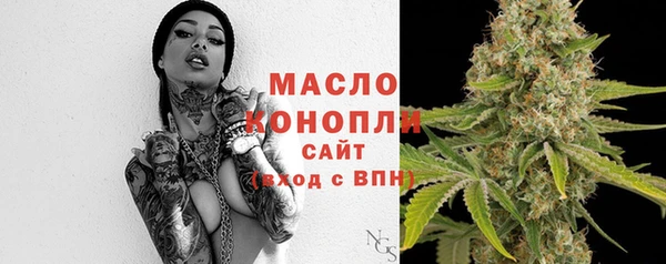 прущие крисы Усинск